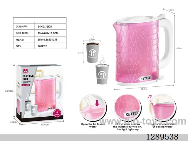 Kettle Set (Lights and Sound Effects; 2 AAA Batteries Not Included)