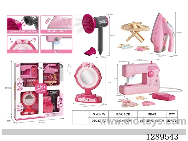 Hair Dryer, Sewing Machine, Iron, and Makeup Mirror Large Box Set (Electric with lights and sound effects; hair dryer requires 2 AA batteries not included / iron requires 2 AA batteries not included / sewing machine requires 2 AA batteries not included / vanity table requires 3 AAA batteries not inc