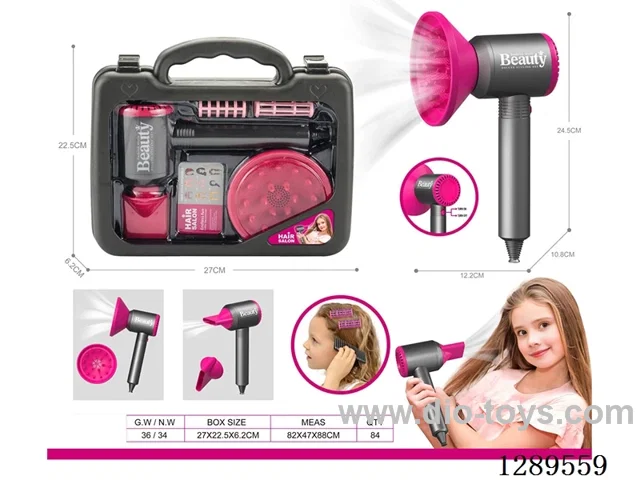 Large Hair Dryer Set (Electric, 2 AA batteries not included)