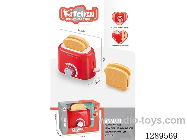 Toaster (manual operation： rotating and ejecting function)
