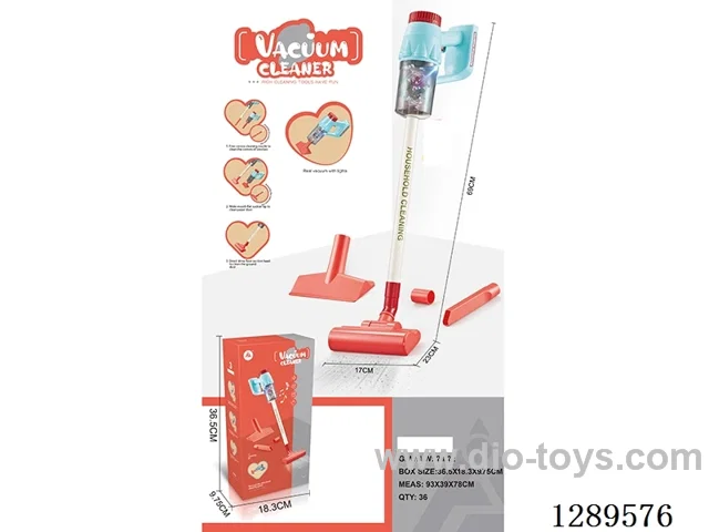 Single Vacuum Cleaner (Motorized - with lights, no music; 5 AA batteries not included)