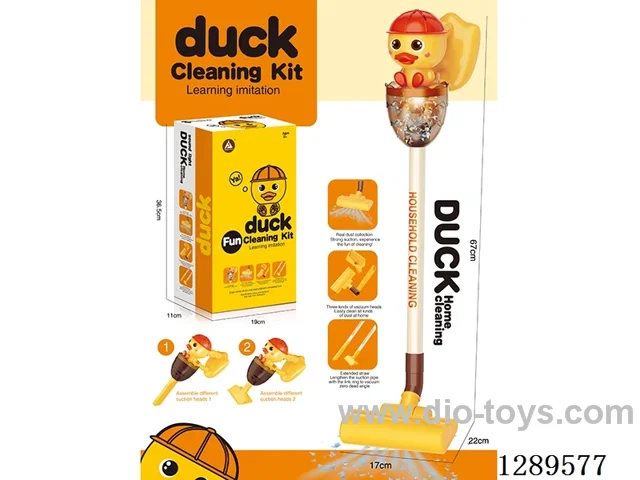 Little Yellow Duck Vacuum Cleaner (Motorized - no lights or music - vacuums; 5 AA batteries not included)