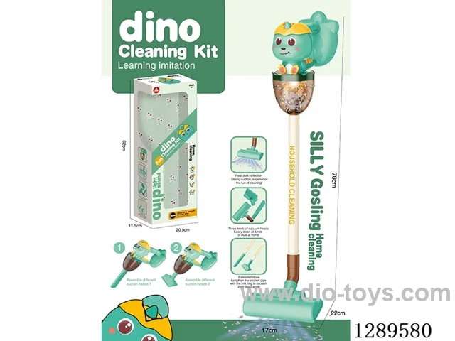 Dinosaur Vacuum Cleaner (Electric - no lights or music - vacuuming; 5 AA batteries not included)