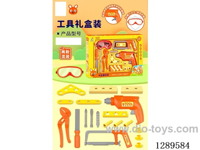 tool set - Chinese package