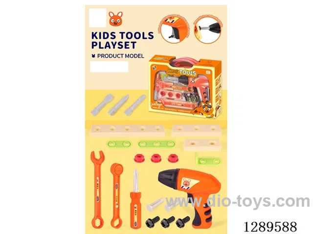 tool set