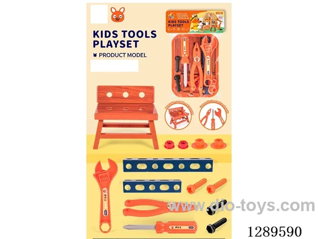 tool set