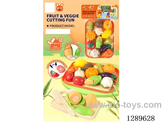 cutting set