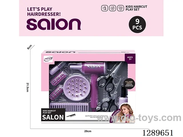 Salon Set - Electric