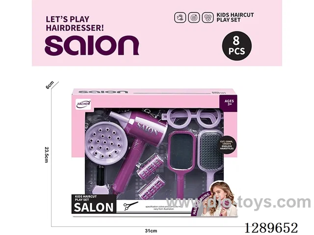 Salon Set - Electric