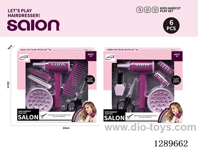 Salon Set 2 mixed - Electric