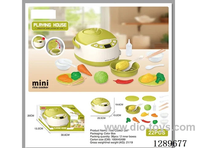 Rice Cooker - Lights, Sound Effects, and Spray - not included battery