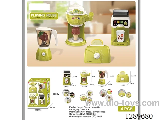 Pretend Play PCS - Ice Cream Maker with Sound and Lights (included battery) - Juicer (Water Can Be Added) (not included battery)