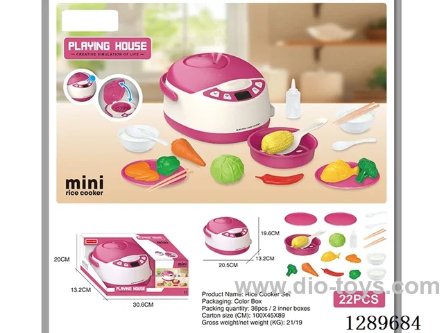 Rice Cooker - Lights, Sound Effects, and Mist (not included battery)