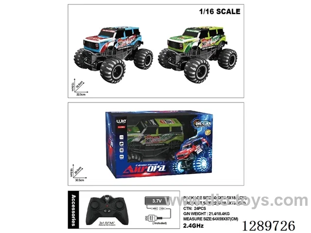 5ch RC car W L/M included battery