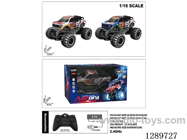 5ch RC car W L/M included battery