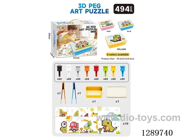 3D Mushroom-Shaped Art Puzzle / 494 PCS