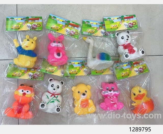 rubber toys