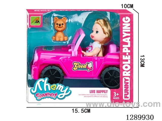 Square Car Doll Set
