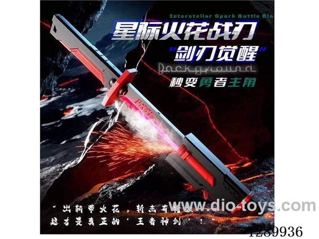 Mist Spark Lightsaber