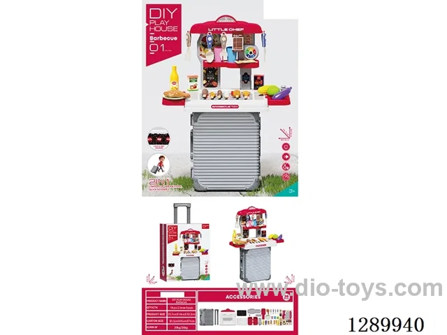 Large Trolley Barbecue Set