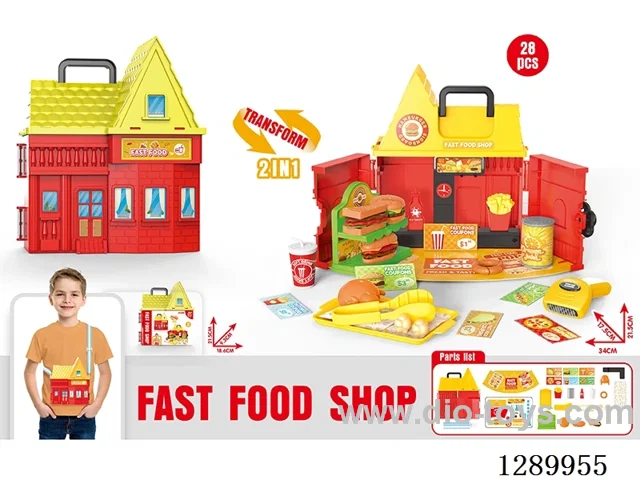 Villa Hamburger Set, 28PCS