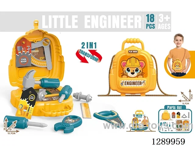 Tool Set, 18PCS