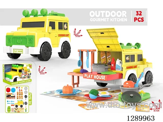 Kitchen Set with Storage Cart, 32PCS
