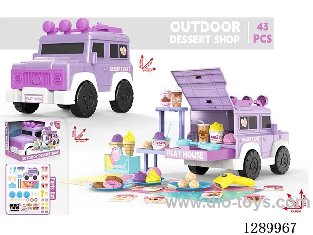 Ice Cream Set with Storage Cart, 43PCS