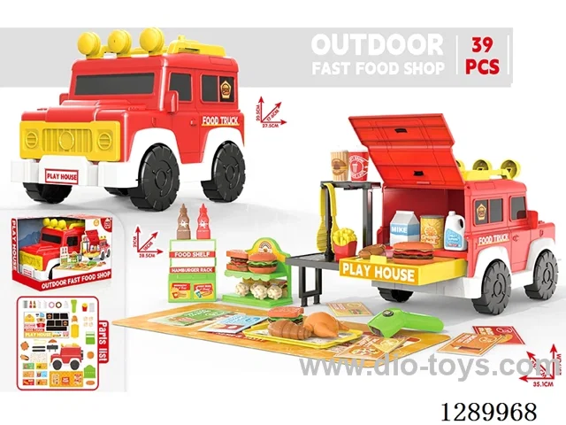 Hamburger Set with Storage Cart, 39PCS