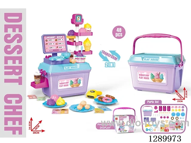 Ice Cream Set, Carry Case (48 pcs)