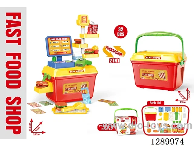 Hamburger Set, Carry Case (32 pcs)