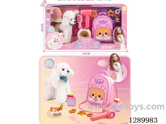 Plush Poodle Grooming Set - 17PCS