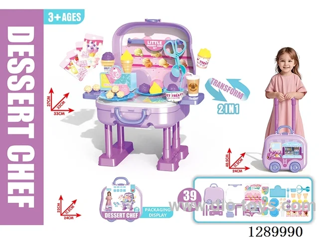 Rolling Suitcase Storage Ice Cream Set, 39PCS