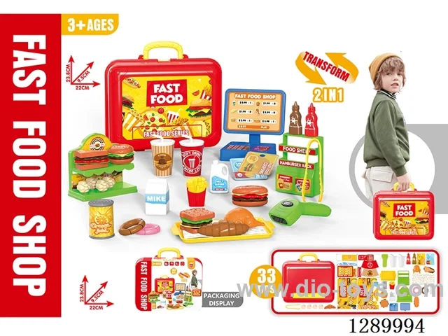 Carry Case Hamburger Set, 33PCS