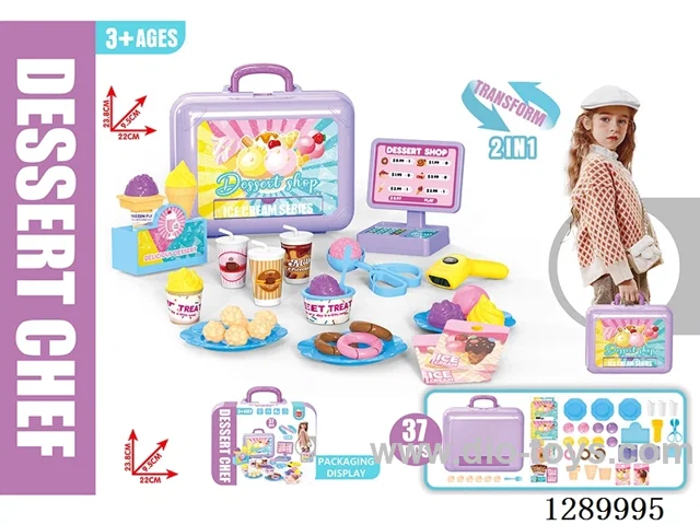 Carry Case Ice Cream Set, 37PCS