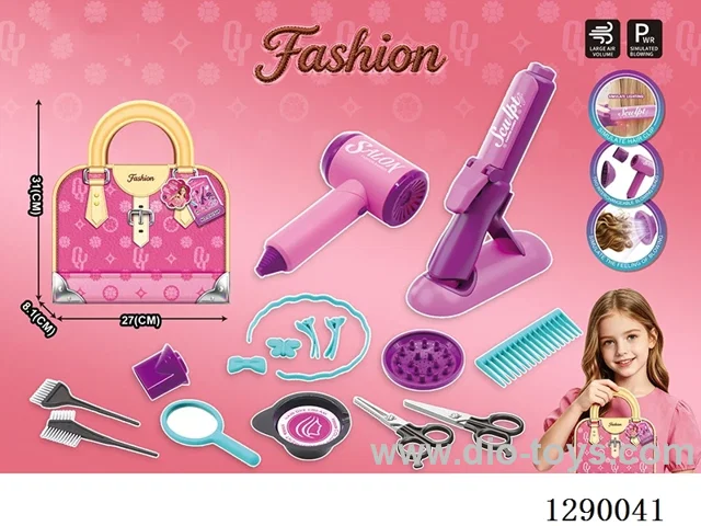 Hair Salon Hair Dryer, Straightener, and Accessories Set (18PCS) - Hair dryer not included battery; straightener included battery