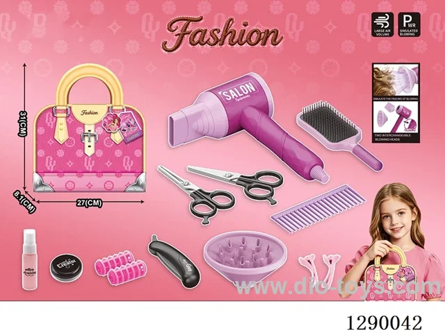 Hair Salon Hair Dryer and Accessories Set (14PCS) - not included battery