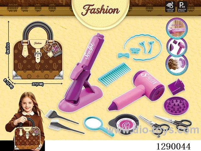 Hair Salon Hair Dryer, Straightener, and Accessories Set (18PCS) - Hair dryer not included battery; straightener included battery