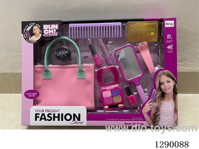 Hair & Beauty Set (11PCS)
