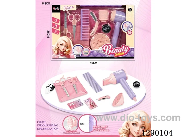 Hair Salon Hair Dryer Set (9PCS)