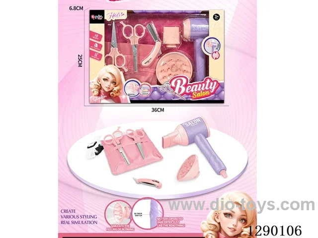 Hair Salon Hair Dryer Set (7PCS)