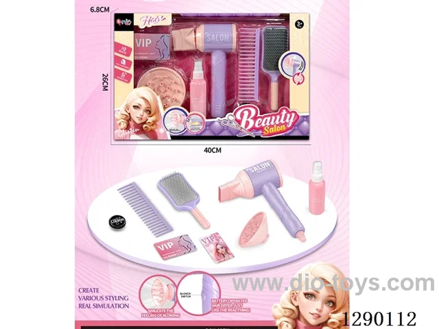 Hair Salon Hair Dryer Set (9PCS)
