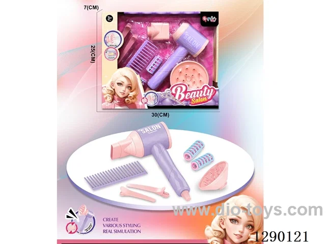 Hair Salon Hair Dryer Set (8PCS)