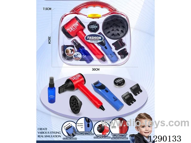 Hair Dryer & Styling Tools Carry Case Set (9PCS)
