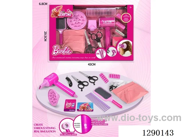 Hair Salon Hair Dryer Set (13PCS)