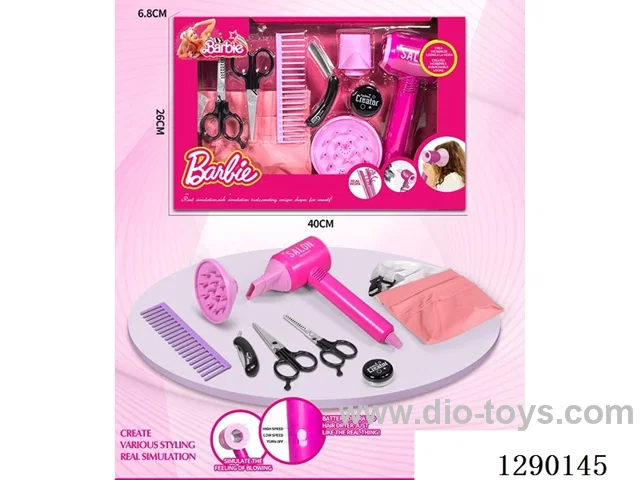 Hair Salon Hair Dryer Set (9PCS)