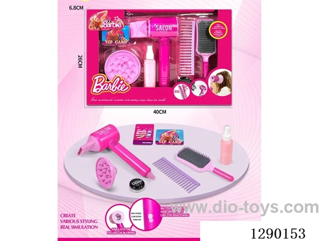 Hair Salon Hair Dryer Set (9PCS)
