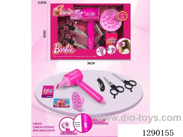 Hair Salon Hair Dryer Set (8PCS)
