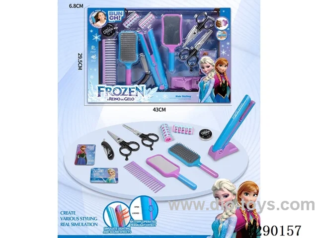 Hair Salon Straightener Set (13PCS)