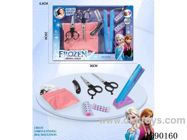 Hair Salon Straightener Set (8PCS)
